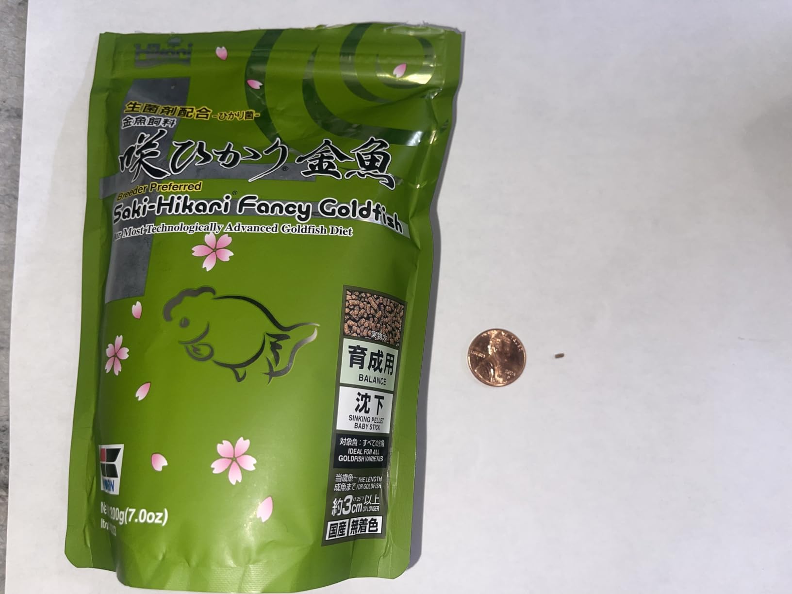 Saki Hikari Fancy Goldfish Balance 200g (7oz) Breeder Preferred Premium Diet customer photo 1