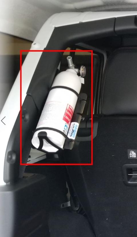 Fire Extinguisher, Recreation Use | REC5 UL RATED 5-B:C, White 1-Pack customer photo 1
