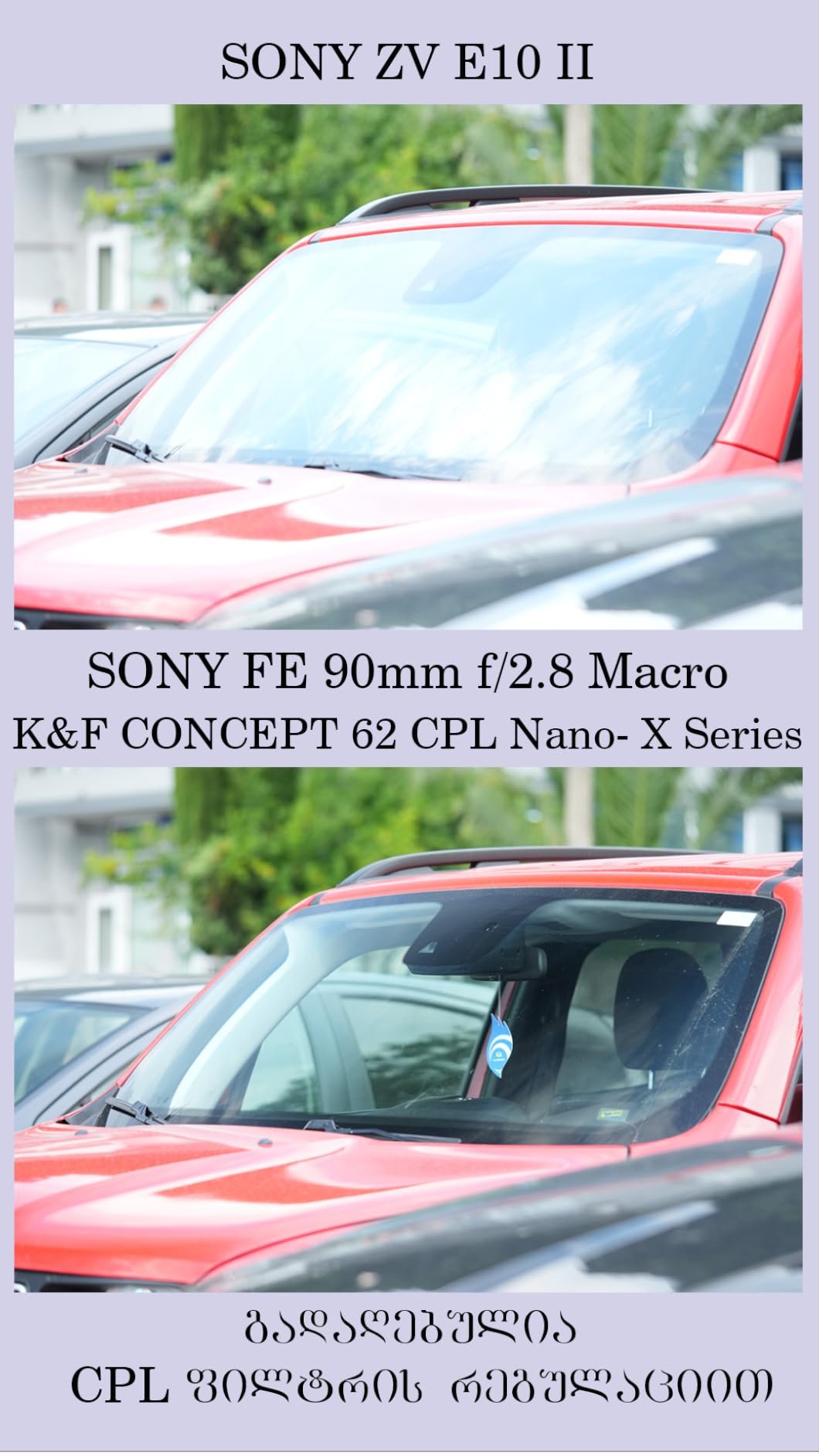 K&F CONCEPT 58mm Circular Polarizer Lens Filter Nano-X Series FC701 - 28 Multi-Layer Coated, Ultra Slim, Waterproof, Scratch Resistant CPL customer photo 2