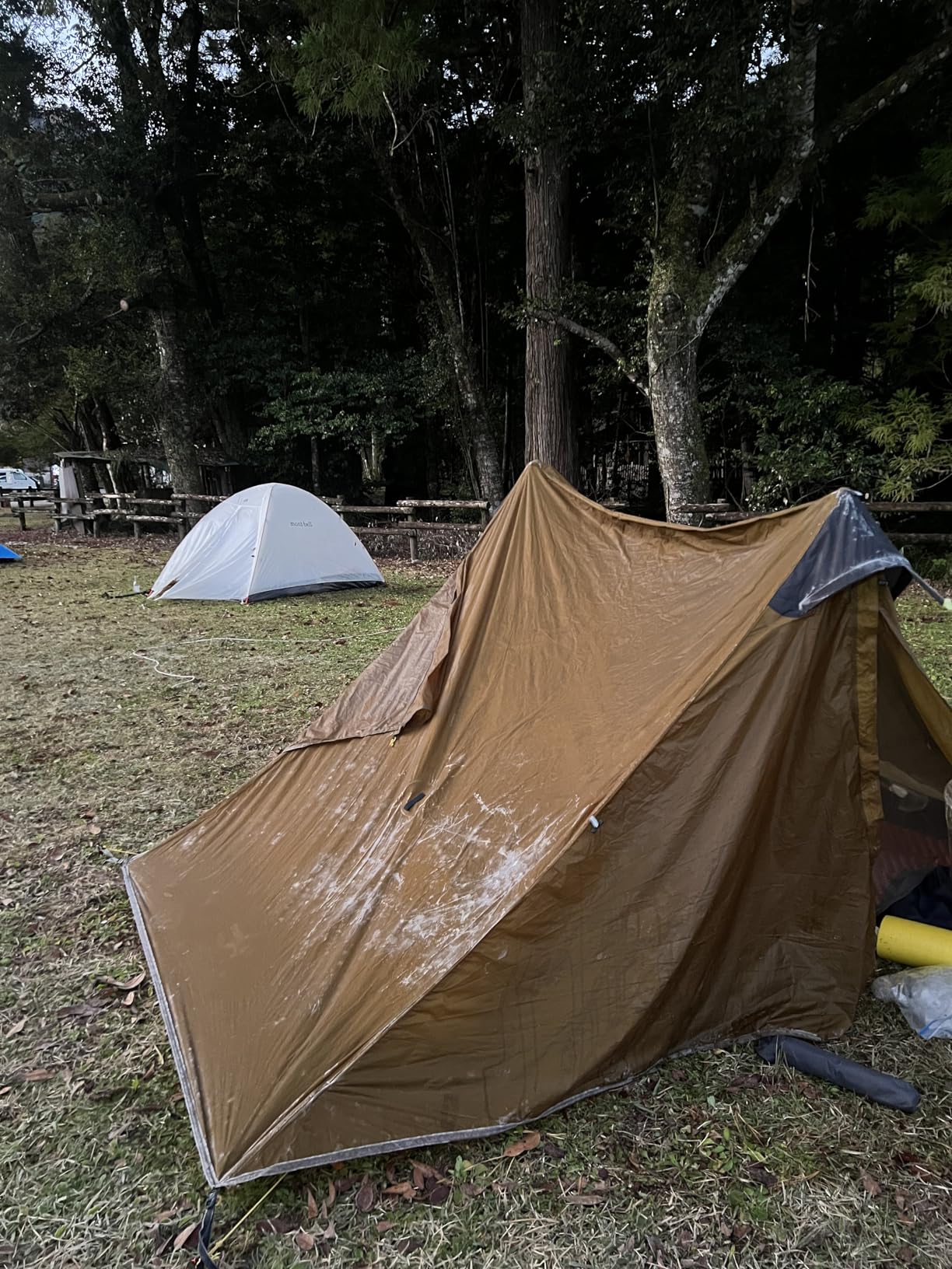 LANSHAN Ultralight Waterproof 1-2 Person Backpacking Tent | Ultralight waterproof nylon, pitch anywhere, for camping & travel. customer photo 2