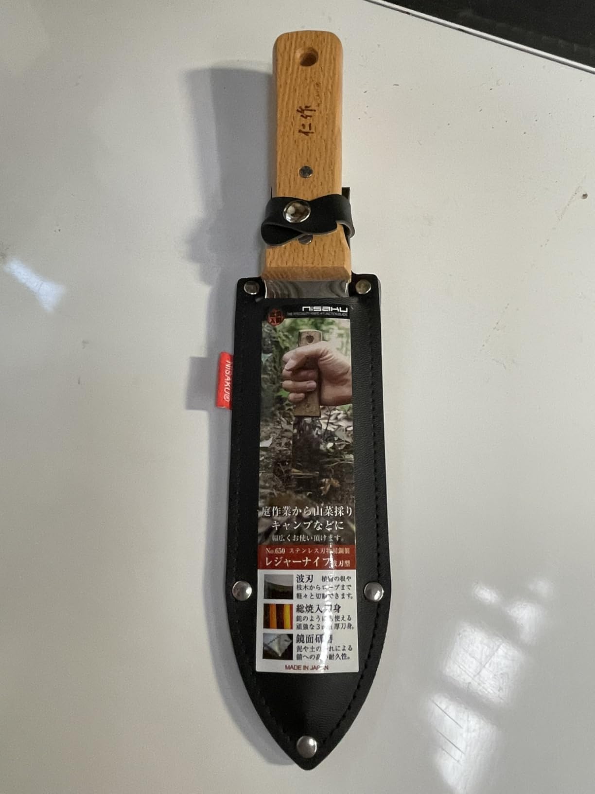NISAKU NJP650 The Original Hori Hori Namibagata Stainless Steel Weeding Knife, 7.25-Inch Blade customer photo 2