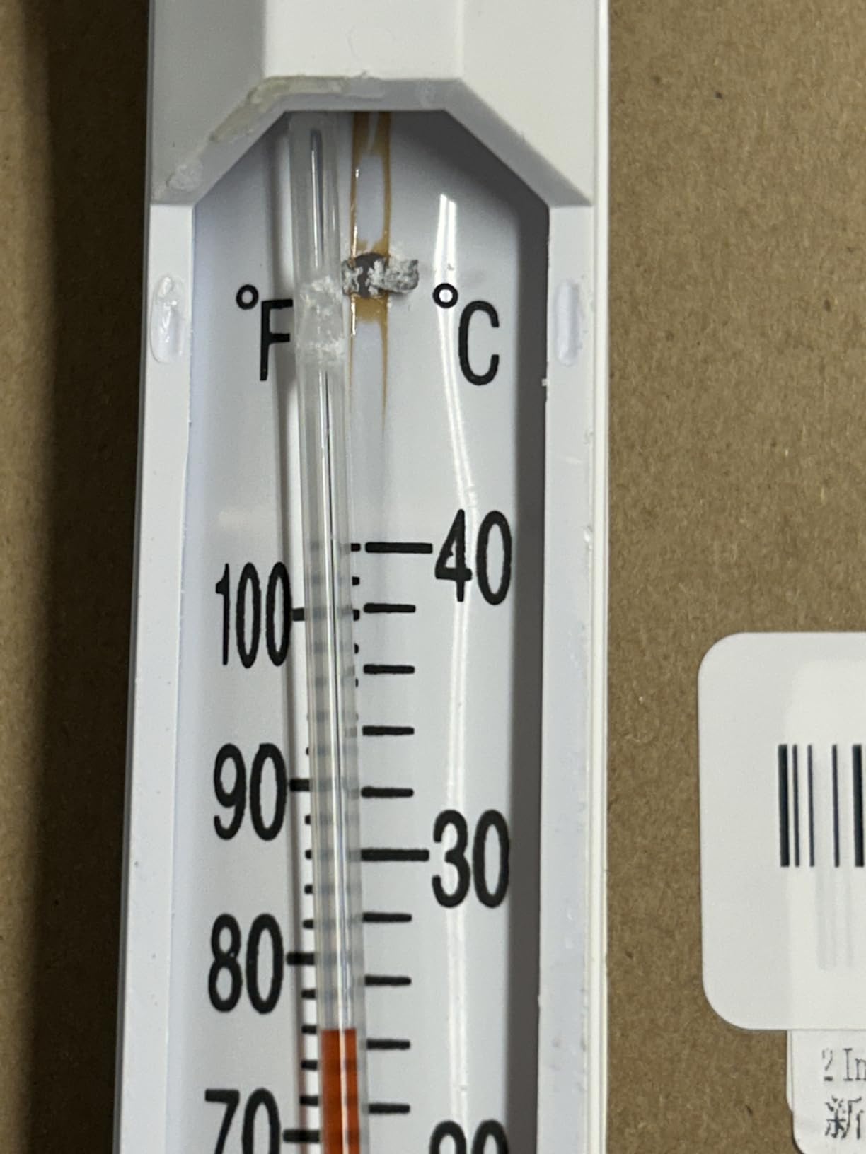 Floating Buoy Pool Thermometer with Jumbo EZ Read Display & Cord- Shatter Proof- Swimming Pool Maintenance Equipment for Indoor or Outdoor Swimming Pool, Hot Tub, Jacuzzi, Spa customer photo 2