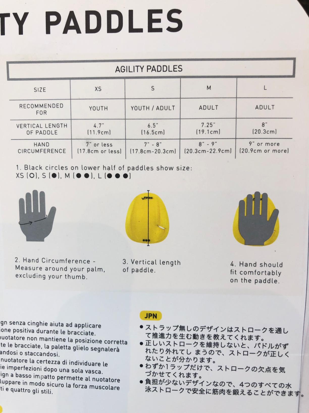 FINIS Agility Floating Swim Paddles - Strapless Design for Stroke Technique - Instant Feedback customer photo 2