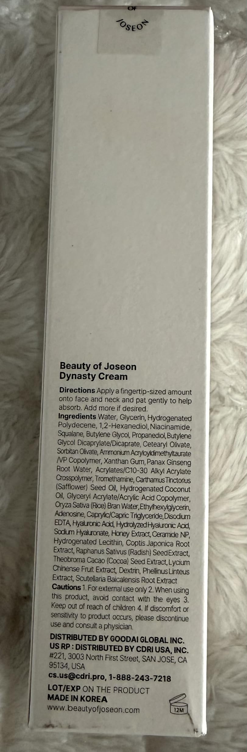 Beauty of Joseon Dynasty Cream Hydrating Moisturizer for Dry Skin customer photo 1